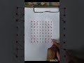 9 By 9 Dots Easy Rangoli Design Art Dialyrangoli Easyrangoli Indianart Muggulu Kolam