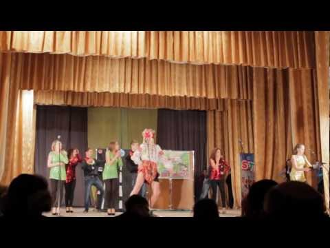 КВН-ЮІР Ізяслав. Домашнє завдання
