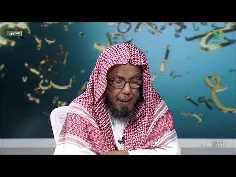 ما الذكر الوارد عند رؤية الكعبة المشرفة