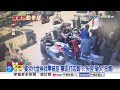 買雞肉飯"抓狂砸便當"抓不住?! 阿伯"獅吼功"怒飆店員!│中視新聞 20260707