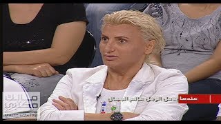 الجمال حق للرجل أيضاً I فما هي آخر صيحات الجمال الرجاليّة؟