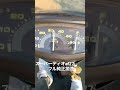ディオaf27 スーパーディオ純正加速