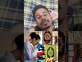 Quran Ko Research Karke Dekha Hai Ke #facts #shortvideos #shorts