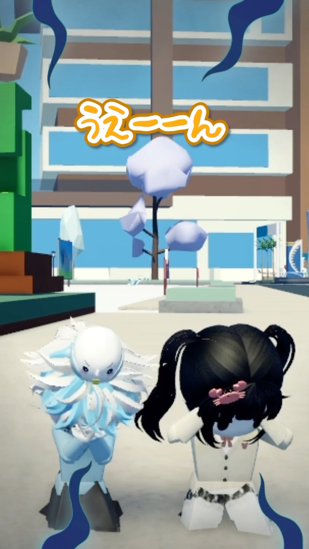 新しいお母さんと前のお母さん