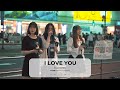 【新宿】実力派の3人組で作り出すハーモニー!( I LOVE YOU/bancess)【路上ライブ】