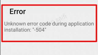 Fix Play Store Error Unknown error code during application installation: "-505 Problem Solve screenshot 1