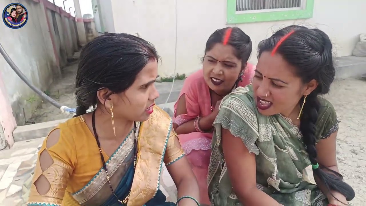 #Sas_nanएd || सास नंनद || #kanhaiyapoonamcomedy #comedy #funny 