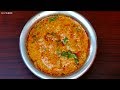 Chicken Vegetable white stew in tamil Idiyappam  Kerala ...