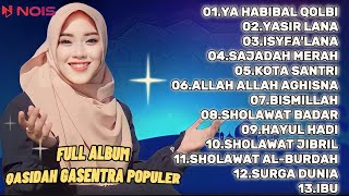 YA HABIBAL QOLBI-SHOLAWAT PENYEJUK HATI QASIDAH MERDU POPULER GASENTRA PAJAMPANGAN