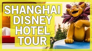 Shanghai Disneyland Hotel TOUR!