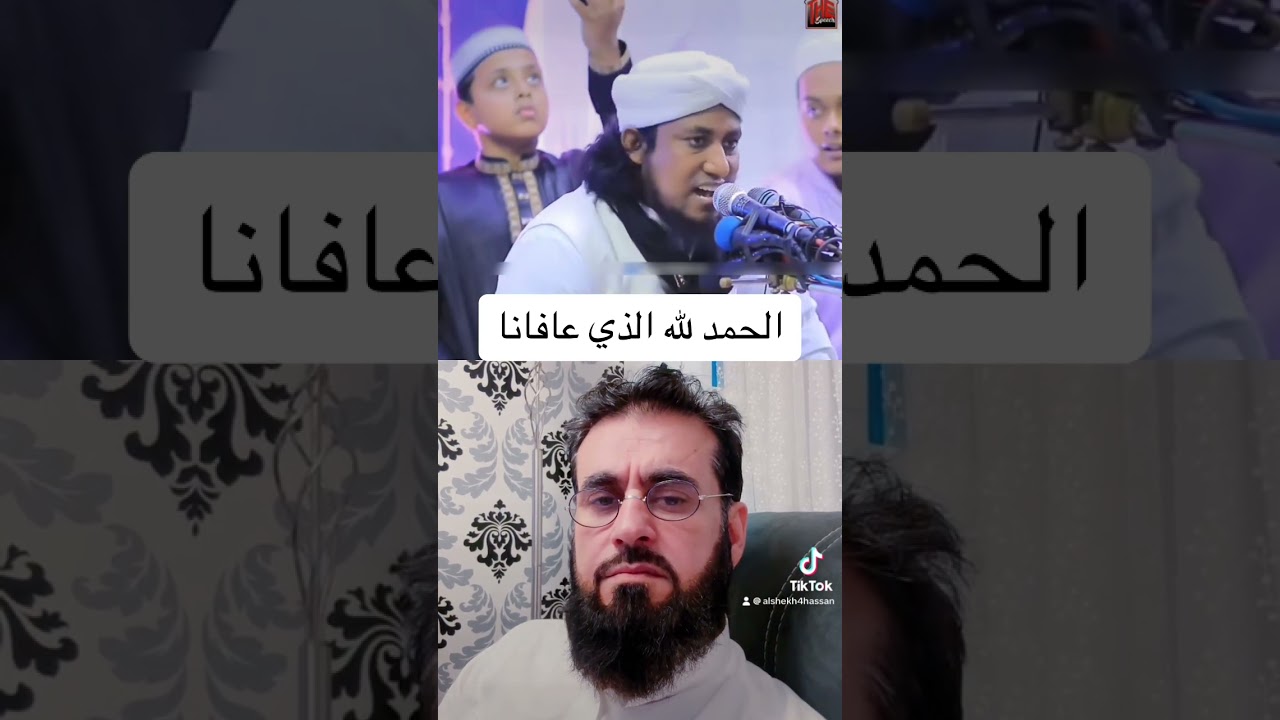 الحمد لله على نعمة التوحيد والسنة