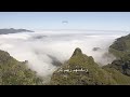 Relax and Calm Your Mind | Quran recitation by Sheikh Osama Al-Wajdi (Al-Insan) #satisfying