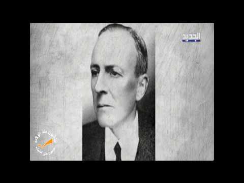 قصة من قصص الإستقلال لبنان