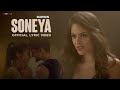 SONEYA - Rupinn | Official Lyric Video | Romantic Song