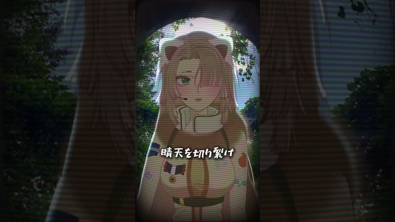 臨界ダイバーを歌ってみた!【Apf3l Fulgen】 #vtuber #vocaloidcover #歌ってみた #malaysia #miku | MYViki
