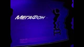 Preview 2 MELE428HDSTUFF V99 Extended