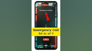 Emergency sos call kaise band kare | Automatic emergency Call Kaise hataye |Disable emergency Call