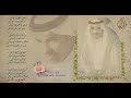 فارس مهدي ياهلي