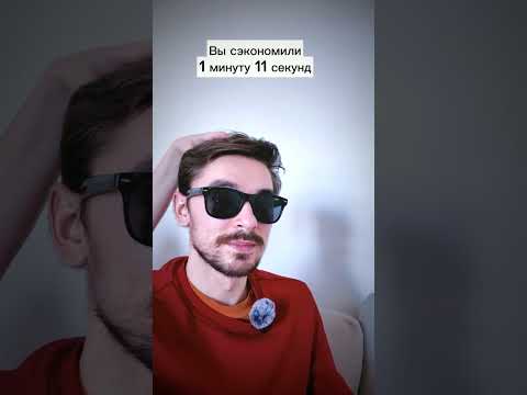 КОРОЧЕ Фильмы на ночь #тренды #фильмы2024 #Koroche #Короче #fyp #shorts #психология #фильмужасов