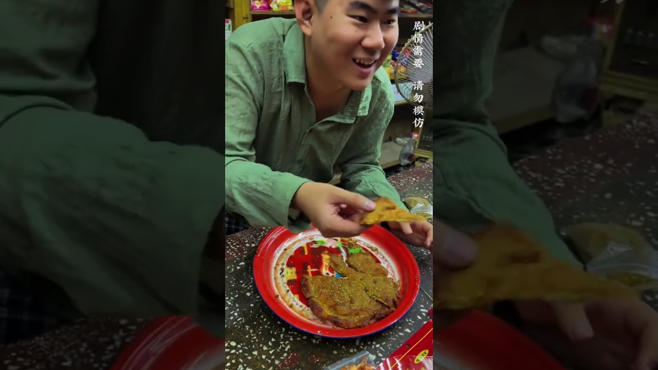 Rewind to the '80s & '90s: The Magic of 24/7 Convenience Stores