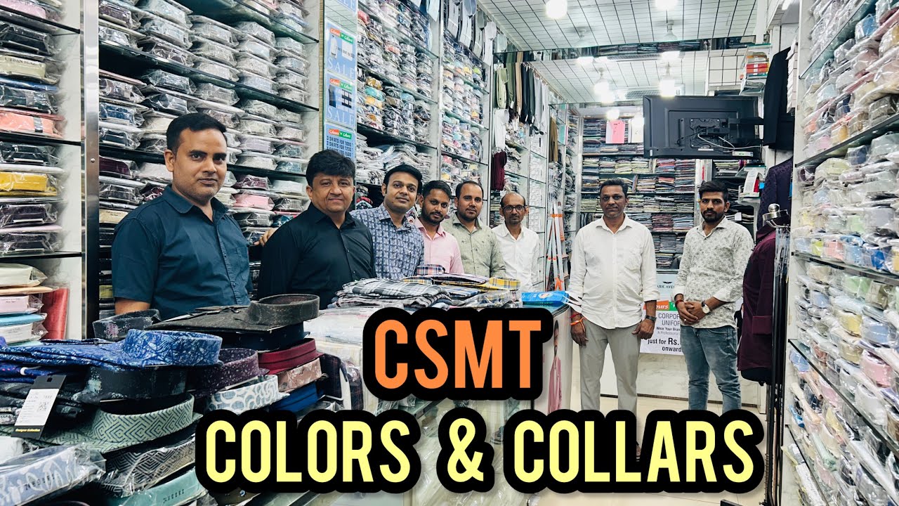 CSMT- या शॉप मध्ये 1000/-ला 3 Shirt,3 Pant,3 Jean's,तेही छान कॉलेटी मध्ये | Man's Fashion In Mumbai