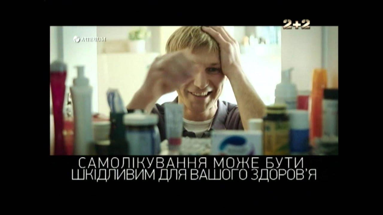 Копацил - YouTube
