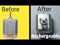 How to make Rechargeable Motor at home||new invention 2024