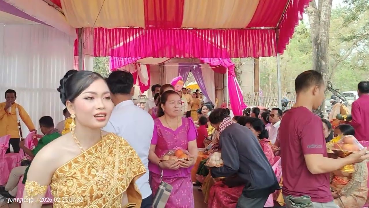 ថ្ងៃច័ន្ទទី 23 កុម្ភៈ2026កម្មវិធីហែរជំនូន