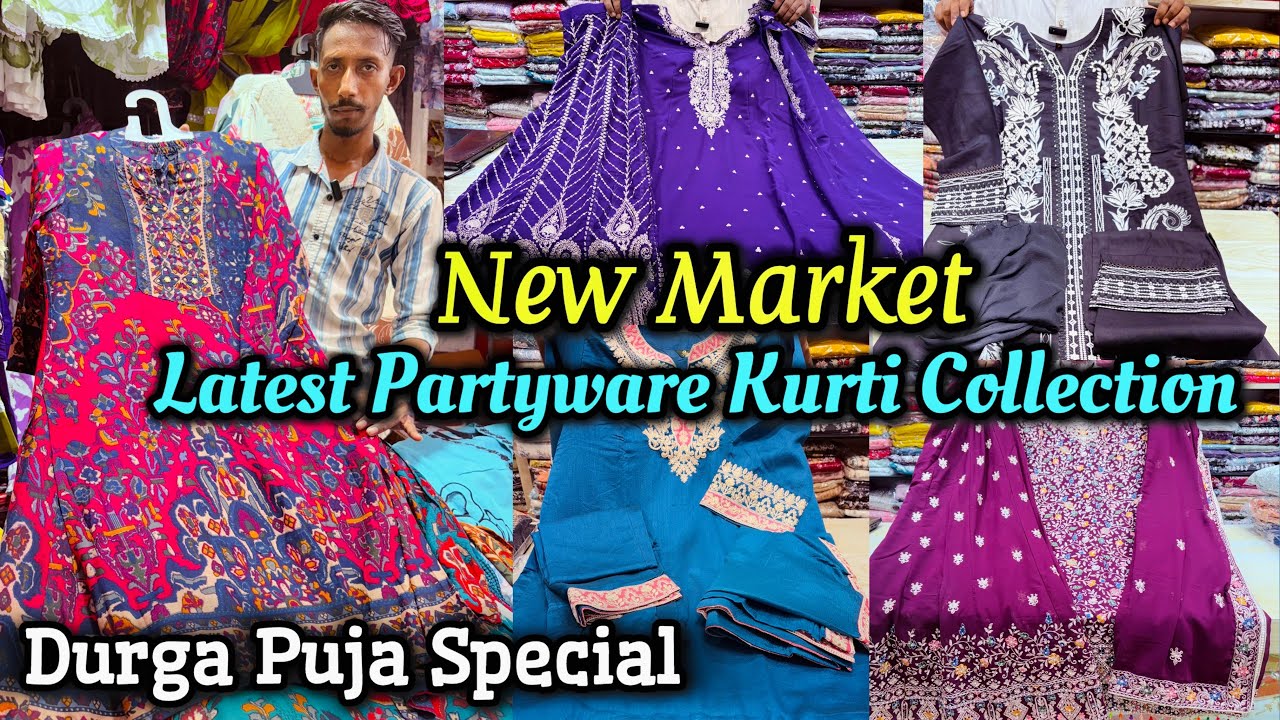New Market Kurti Collection | New Market Latest Collection 2025 💥  Durga Puja Special 🔥🔥