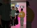 【いい加減に】光らないと言えない告知、NG集団は成功できるのか #ヲタ芸 #ゼロ打ち #ゼロ打ちの楽屋