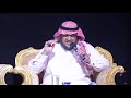 مشاركة الشاعر عقيلان القرني في زواج المنشد عبدالوهاب العمري HD