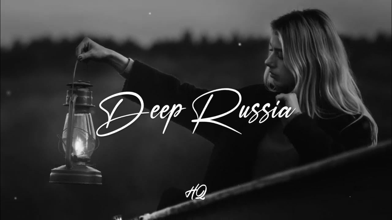 Седая ночь ремикс 2025 из тик тока. Chebanov ночь кавер. rauf faik седая ночь akmal. седая ночь ремикс 2025. седая ночь remix.