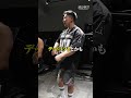 背中の刺激の入り方が変わる!?シーデットローイング【Team ALLOUT 天野選手とツカケン選手】