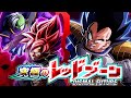 EZA LR VEGETA &amp; NAPPA VS. ZAMASU! THE ULTIMATE RED ZONE! (DBZ: Dokkan Battle)