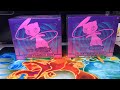 Fusion Strike ETB’s!!! Great pull!!!!