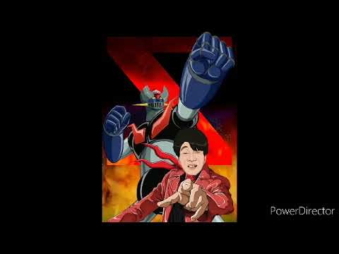 マジンガーZ 練習用