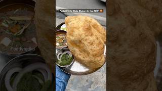 Punjabi Style Chole Bhature