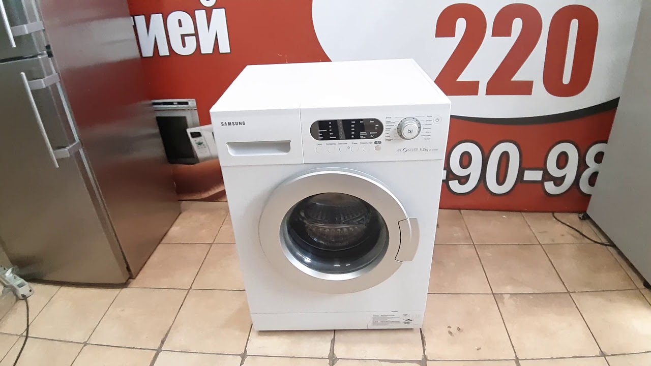 Купить Стиральную Машину Самсунг В Обнинске