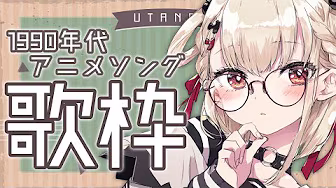 Thumbnail for プラチナ [Platinum]