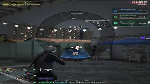 ORNG REDUX for GTA 5 RP RMRP // FPS BOOST