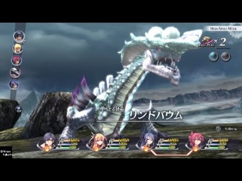 閃の軌跡2 改 リンドバウム討伐 Youtube