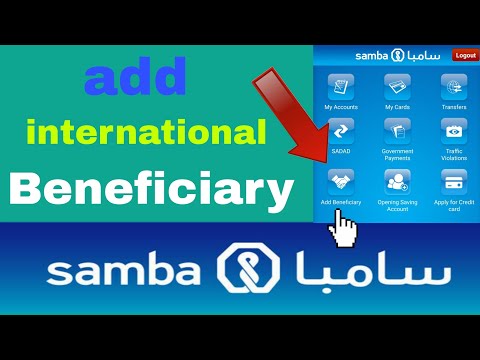 how to add samba Bank international beneficiary Urdu Hindi