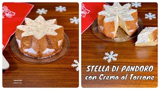 STELLA DI PANDORO CON CREMA AL TORRONE facile buona e senza cottura | Prima del Caffè