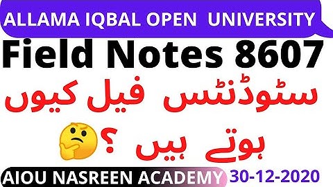 Why students fail in Aiou Field notes 8607 spring 2023  | Bed 8607 Teaching practice 2023 | Aiou