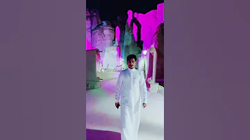 جديد غريب ال مخلص العين يانور العين 
