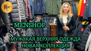 : MENSHOP            . 