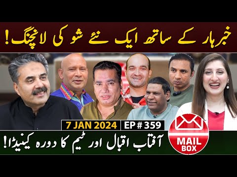 ผลสลากกินแบ่งรัฐบาล วันที่ 1 พย. 2567