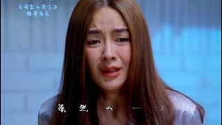 孙露演唱《我怎么哭了》，配上明星的哭泣，感动多少痴情男女