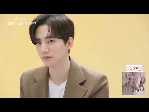 [2pm 준케이, 준호] “사랑해, 그리고 핫티는 최고야” (feat.어설픈 수화)