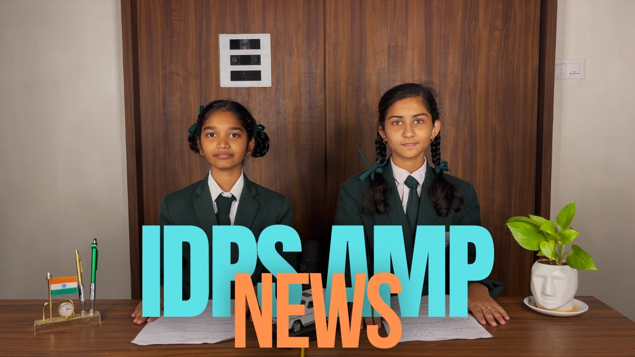 IDPS AMALAPURAM || NEWS ||
